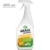 https://storage.alifshop.tj/media/images/alifshop/57250/universalnoe-chistyashchee-sredstvo-grass-universal-600-ml-1778649890875-xs.webp