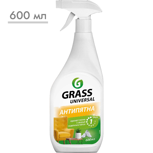 https://storage.alifshop.tj/media/images/alifshop/57250/universalnoe-chistyashchee-sredstvo-grass-universal-600-ml-1778649890875.png