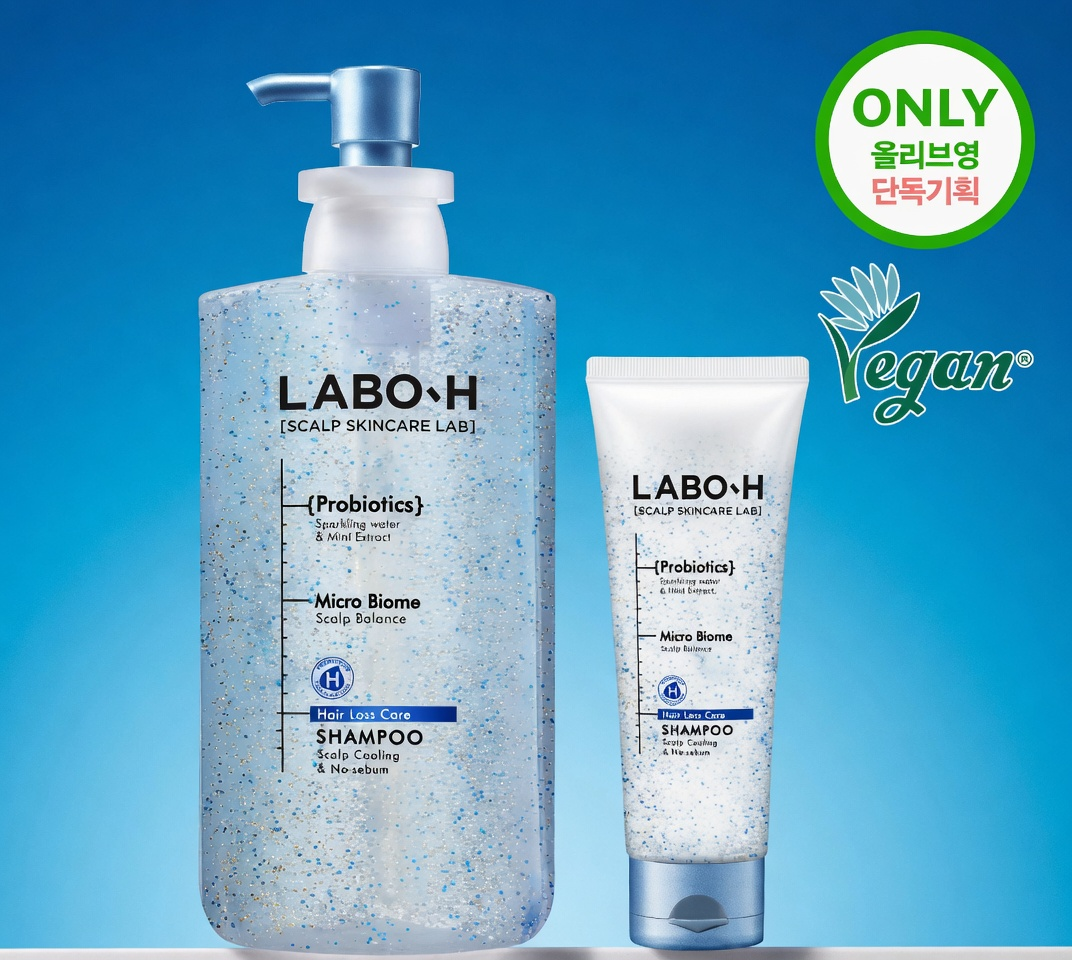 https://storage.alifshop.tj/media/images/alifshop/57255/nabor-shampuney-labo-h-scalp-skincare-lab-s-ohlazhdayushchim-effektom-i-zashchitoy-ot-vypadeniya-volos-333-ml-i-50-ml-1778652190342.png