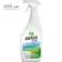 https://storage.alifshop.tj/media/images/alifshop/57257/chistyashchee-sredstvo-grass-gloss-700-ml-copy-1778651927282-xs.webp