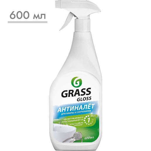 https://storage.alifshop.tj/media/images/alifshop/57257/chistyashchee-sredstvo-grass-gloss-700-ml-copy-1778651927282.png