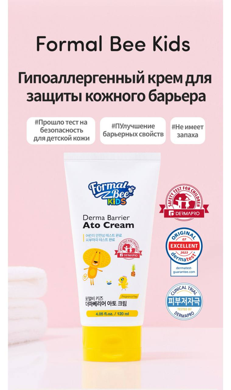 https://storage.alifshop.tj/media/images/alifshop/57265/krem-detskiy-formal-bee-kids-gipoallergennyy-dlya-zashchity-kozhnogo-barera-120-ml-1778654573134.png