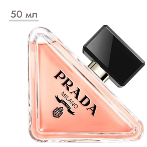 https://storage.alifshop.tj/media/images/alifshop/57304/parfyumernaya-voda-prada-paradoxe-100-ml-1778665100685-xl.webp