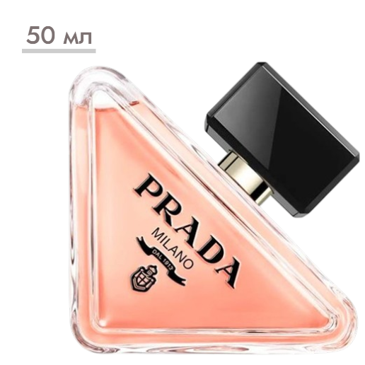 https://storage.alifshop.tj/media/images/alifshop/57304/parfyumernaya-voda-prada-paradoxe-100-ml-1778665100685.png