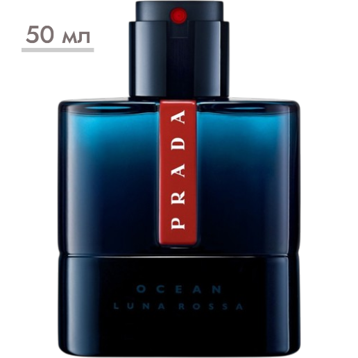 https://storage.alifshop.tj/media/images/alifshop/57307/parfyumernaya-voda-prada-luna-rossa-ocean-50-ml-1778665906449.png