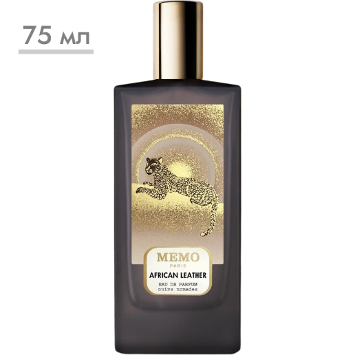 https://storage.alifshop.tj/media/images/alifshop/57310/parfyumernaya-voda-memo-paris-african-leather-75-ml-1778668736256.png
