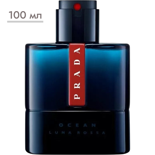 https://storage.alifshop.tj/media/images/alifshop/57311/parfyumernaya-voda-prada-luna-rossa-ocean-100-ml-1778666018858.png