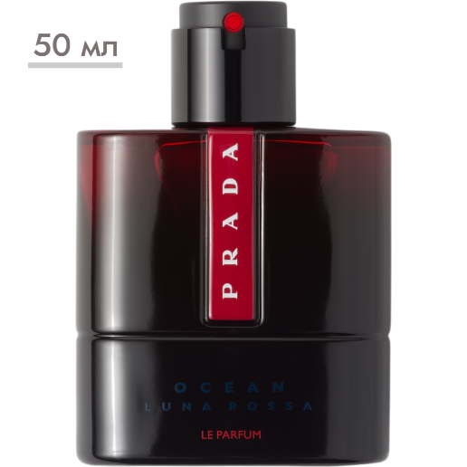 https://storage.alifshop.tj/media/images/alifshop/57323/parfyum-prada-luna-rossa-ocean-100-ml-5976-1778668498861.png