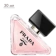 https://storage.alifshop.tj/media/images/alifshop/57326/parfyumernaya-voda-prada-paradoxe-virtual-flower-30-ml-1778668841994-xs.webp