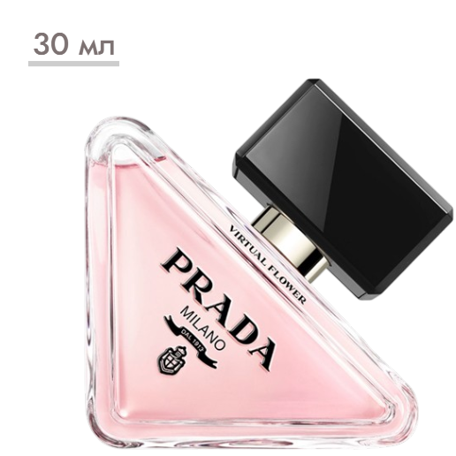 https://storage.alifshop.tj/media/images/alifshop/57326/parfyumernaya-voda-prada-paradoxe-virtual-flower-30-ml-1778668841994.png