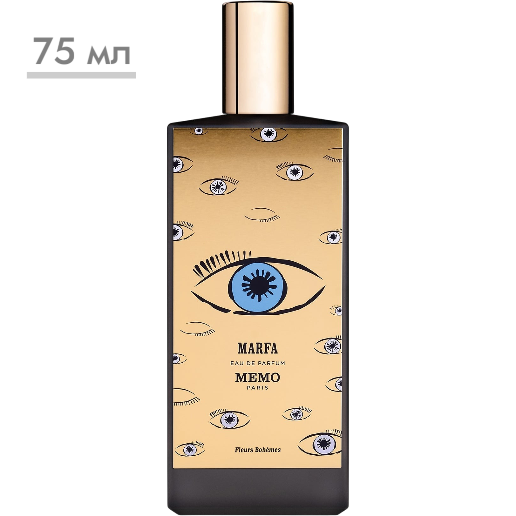https://storage.alifshop.tj/media/images/alifshop/57329/parfyumernaya-voda-memo-paris-marfa-75-ml-1778670622813.png