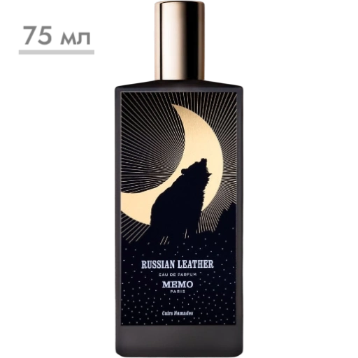 https://storage.alifshop.tj/media/images/alifshop/57336/parfyumernaya-voda-memo-paris-russian-leather-75-ml-1778673137754-xl.webp