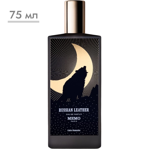https://storage.alifshop.tj/media/images/alifshop/57336/parfyumernaya-voda-memo-paris-russian-leather-75-ml-1778673137754.png