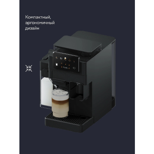 https://storage.alifshop.tj/media/images/alifshop/57343/kofevarka-s-kofemolkoy-tuvio-tcm09ea-1400-vt-chernyy-1778676837515.png