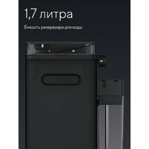 https://storage.alifshop.tj/media/images/alifshop/57343/kofevarka-s-kofemolkoy-tuvio-tcm09ea-1400-vt-chernyy-1778676843110.png
