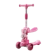 https://storage.alifshop.tj/media/images/alifshop/57345/detskiy-samokat-sw-3022-rozovyy-1778676912576-xs.webp