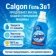 https://storage.alifshop.tj/media/images/alifshop/57363/sredstvo-dlya-smyagcheniya-vody-3-v-1-calgon-750-ml-1778738484918-xs.webp