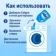 https://storage.alifshop.tj/media/images/alifshop/57363/sredstvo-dlya-smyagcheniya-vody-3-v-1-calgon-750-ml-1778738487390-xs.webp