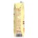 https://storage.alifshop.tj/media/images/alifshop/57365/napitok-ovsyanyy-nemoloko-vanilnyy-1000-ml-1778737854202-xs.webp