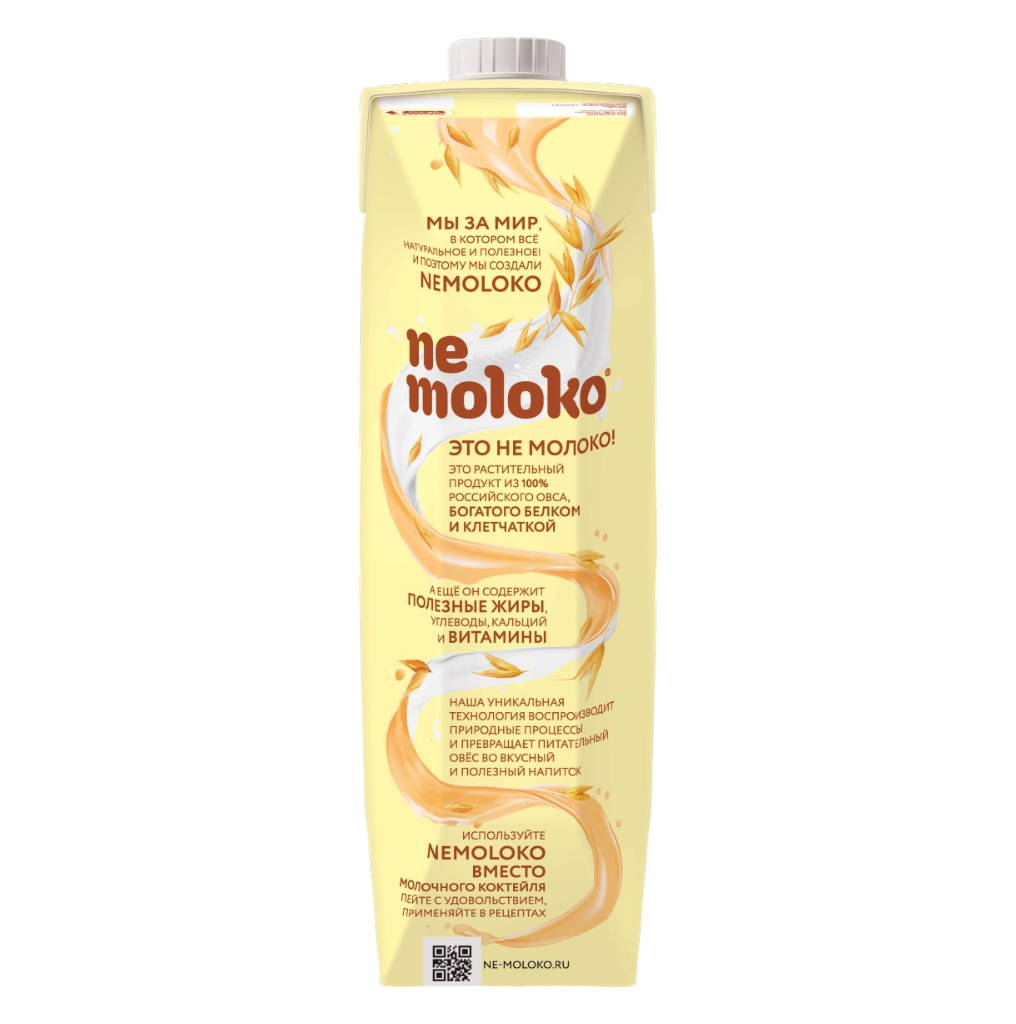 https://storage.alifshop.tj/media/images/alifshop/57365/napitok-ovsyanyy-nemoloko-vanilnyy-1000-ml-1778737861022.png