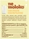https://storage.alifshop.tj/media/images/alifshop/57365/napitok-ovsyanyy-nemoloko-vanilnyy-1000-ml-1778738210249-xs.webp
