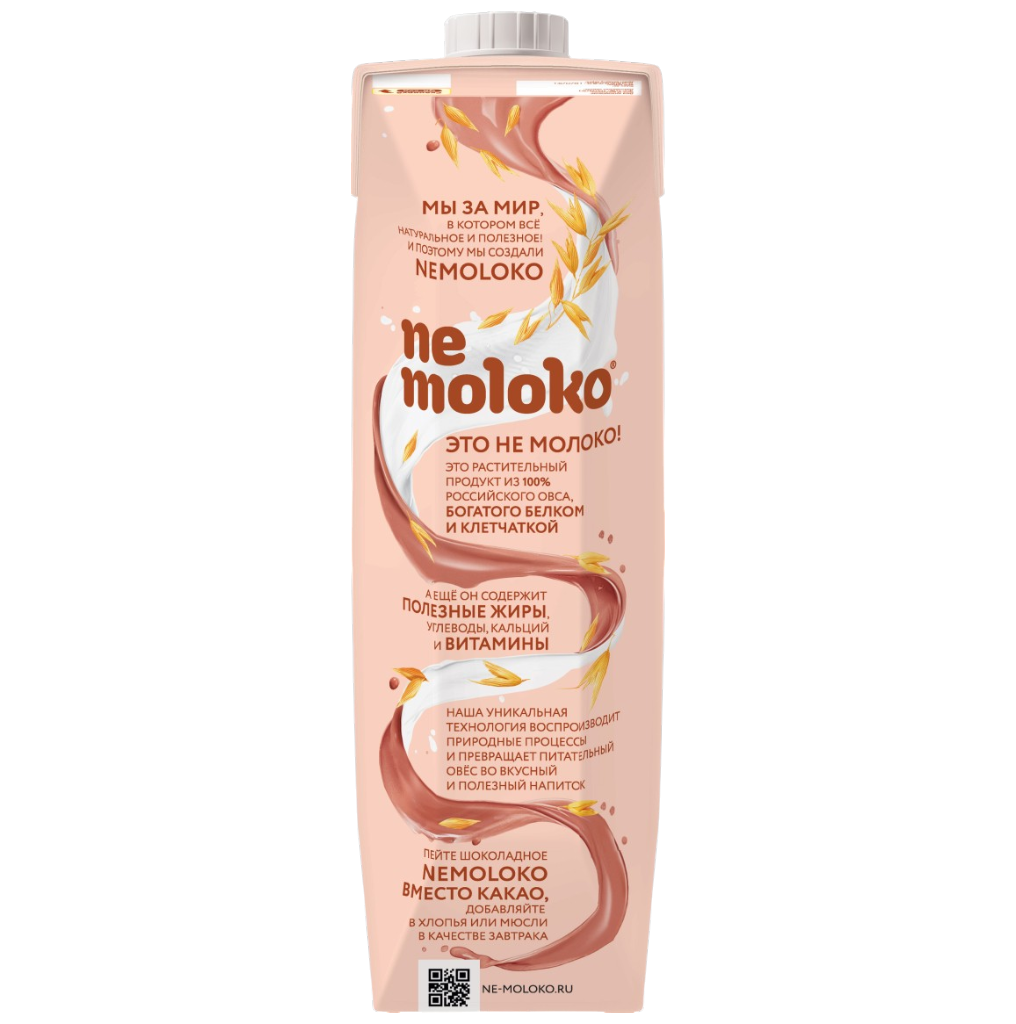 https://storage.alifshop.tj/media/images/alifshop/57374/napitok-ovsyanyy-nemoloko-shokoladnyy-1000-ml-1778738500716.png
