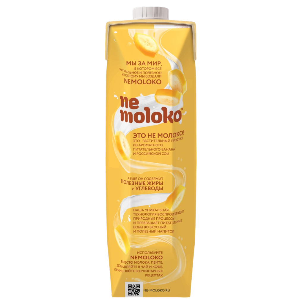 https://storage.alifshop.tj/media/images/alifshop/57380/napitok-soevyy-nemoloko-s-bananom-1000-ml-1778738768506.png