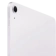 https://storage.alifshop.tj/media/images/alifshop/57382/planshet-apple-ipad-air-11-2026-m4-wi-fi-12-128-gb-fioletovyy-1778738691081-xs.webp