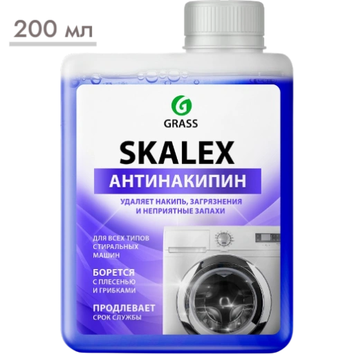 https://storage.alifshop.tj/media/images/alifshop/57395/ochistitel-dlya-stiralnyh-mashin-grass-skalex-antinakipin-200-ml-1778741159516-xl.webp