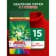 https://storage.alifshop.tj/media/images/alifshop/57398/stiralnyy-poroshok-ariel-color-akvapudra-avtomat-15-kg-1778742485613-xs.webp