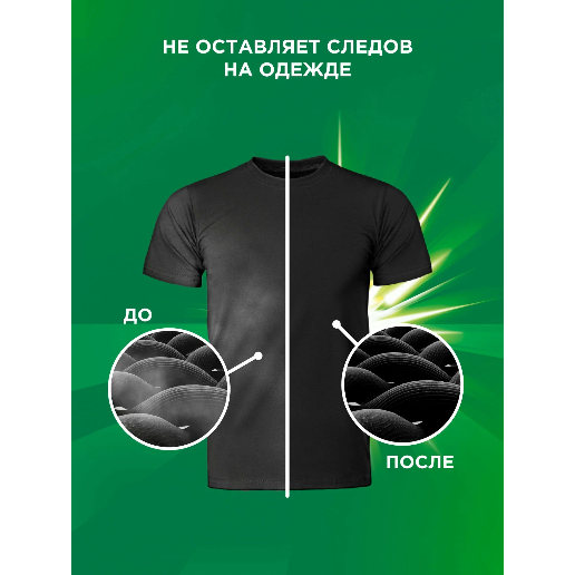 https://storage.alifshop.tj/media/images/alifshop/57398/stiralnyy-poroshok-ariel-color-akvapudra-avtomat-15-kg-1778742488615.png