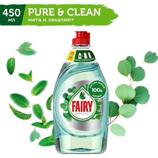 https://storage.alifshop.tj/media/images/alifshop/57405/sredstvo-dlya-mytya-posudy-fairy-pure-clean-myata-i-evkalipt-450-ml-1778751503727.png