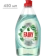 https://storage.alifshop.tj/media/images/alifshop/57405/sredstvo-dlya-mytya-posudy-fairy-pure-clean-myata-i-evkalipt-450-ml-1778751504799-xs.webp