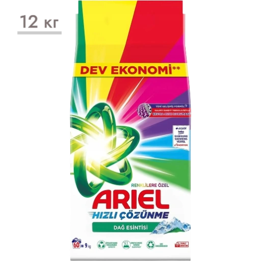 https://storage.alifshop.tj/media/images/alifshop/57408/stiralnyy-poroshok-ariel-color-akvapudra-12-kg-turciya-1778752045153-xl.webp