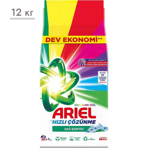 https://storage.alifshop.tj/media/images/alifshop/57408/stiralnyy-poroshok-ariel-color-akvapudra-12-kg-turciya-1778752045153.png