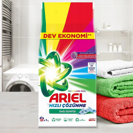 https://storage.alifshop.tj/media/images/alifshop/57408/stiralnyy-poroshok-ariel-color-akvapudra-12-kg-turciya-1778752046120.png