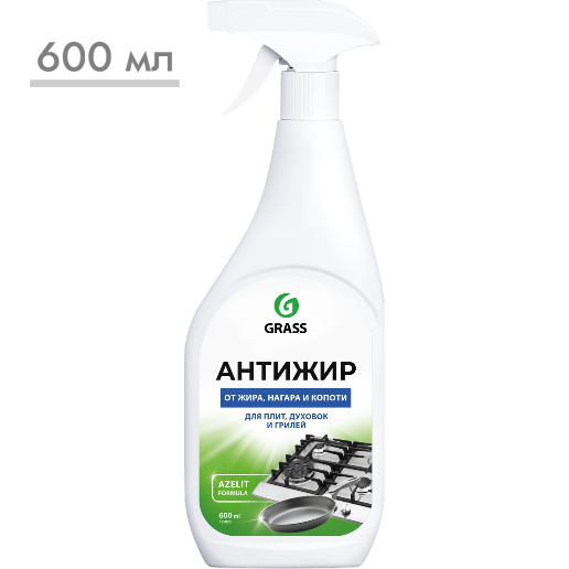https://storage.alifshop.tj/media/images/alifshop/57409/chistyashchee-sredstvo-grass-antizhir-dlya-plit-duhovok-i-griley-600-ml-1778753502391.png