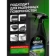 https://storage.alifshop.tj/media/images/alifshop/57412/chistyashchee-sredstvo-grass-azelit-pro-antizhir-dlya-steklokeramiki-600-ml-copy-1778755226323-xs.webp