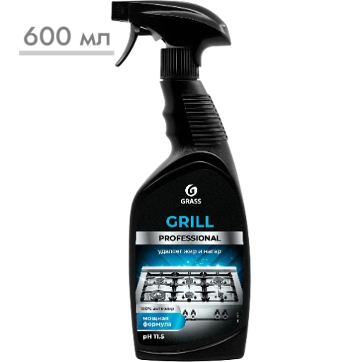https://storage.alifshop.tj/media/images/alifshop/57414/chistyashchee-sredstvo-grass-grill-professional-600-ml-1778756153424-xl.webp
