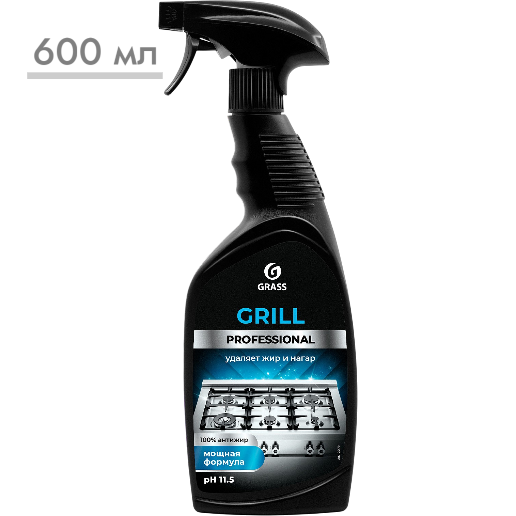 https://storage.alifshop.tj/media/images/alifshop/57414/chistyashchee-sredstvo-grass-grill-professional-600-ml-1778756153424.png