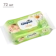 https://storage.alifshop.tj/media/images/alifshop/57416/salfetki-vlazhnye-detskie-ultra-compact-baby-with-chamomile-72-sht-1778756741388-xs.webp