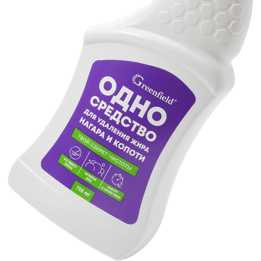 https://storage.alifshop.tj/media/images/alifshop/57417/chistyashchee-sredstvo-greenfield-odno-sredstvo-750-ml-1778763391113.png