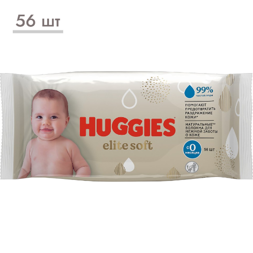 https://storage.alifshop.tj/media/images/alifshop/57420/salfetki-vlazhnye-huggies-elite-soft-56-sht-1778758935147.png