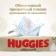 https://storage.alifshop.tj/media/images/alifshop/57420/salfetki-vlazhnye-huggies-elite-soft-56-sht-1778758939110-xs.webp