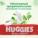 https://storage.alifshop.tj/media/images/alifshop/57421/salfetki-vlazhnye-huggies-ultra-comfort-56-sht-1778759774165-xs.webp