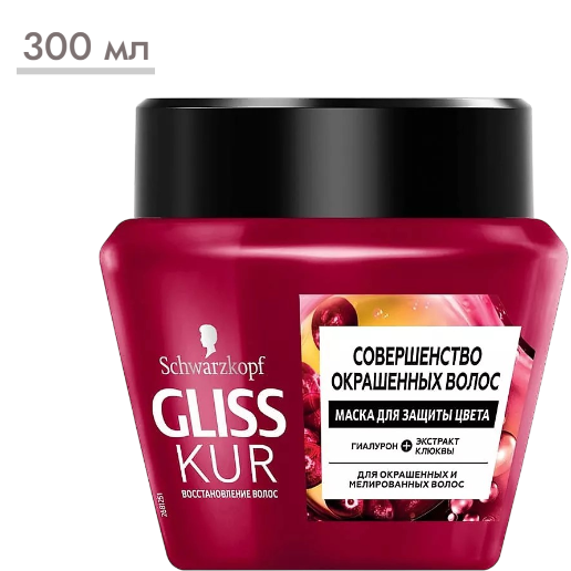https://storage.alifshop.tj/media/images/alifshop/57423/maska-dlya-volos-dlya-zashchity-cveta-gliss-kur-color-perfector-300-ml-1778818850170.png