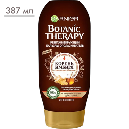 https://storage.alifshop.tj/media/images/alifshop/57428/balzam-dlya-volos-garnier-botanic-therapy-387-ml-1778822561187.png