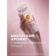 https://storage.alifshop.tj/media/images/alifshop/57429/krem-dlya-ruk-barhatnye-ruchki-regeneriruyushchiy-80-ml-1778825496297-xs.webp