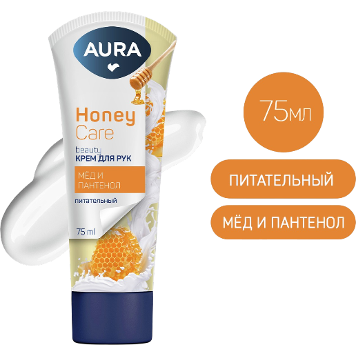 https://storage.alifshop.tj/media/images/alifshop/57434/krem-dlya-ruk-aura-honey-care-beauty-75-ml-1778827249190.png