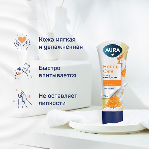 https://storage.alifshop.tj/media/images/alifshop/57434/krem-dlya-ruk-aura-honey-care-beauty-75-ml-1778827250983.png